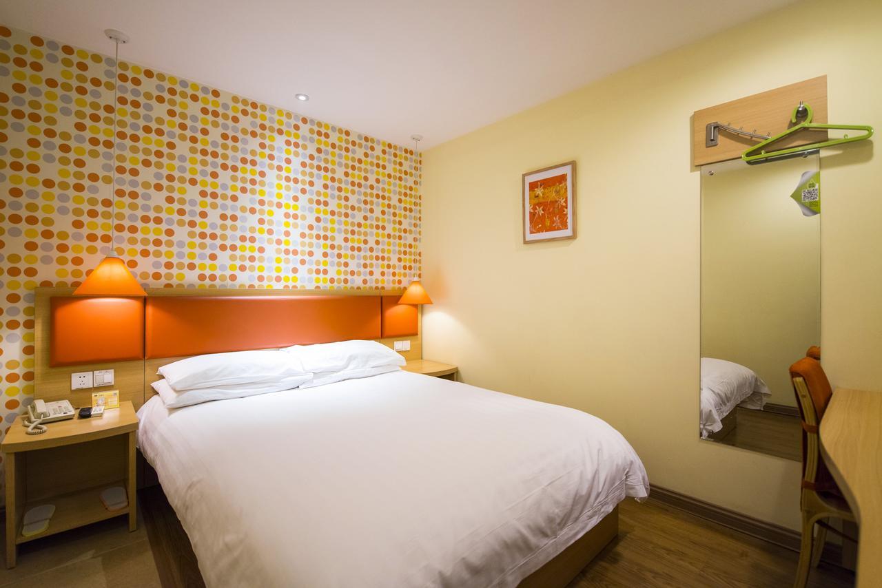 Home Inn Beijing Shangdi Exterior photo